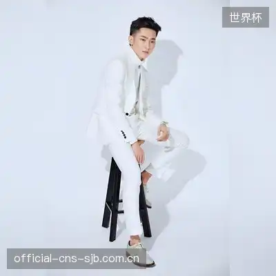 李星